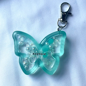 Seesaw Butterfly Shaker Keychain