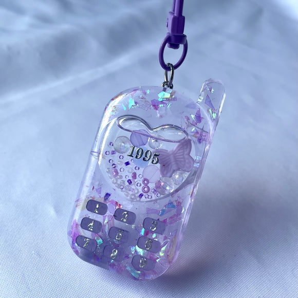 1995 Phone Shaker Keychain