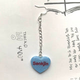 Blue BTS Candy Heart Dangly Earrings